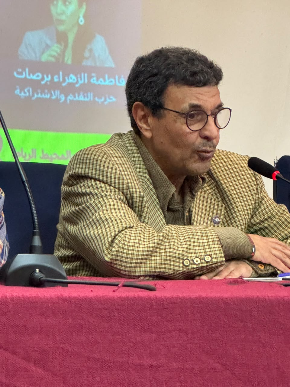 Mohamed El Aouni lors d'une intervention dans une rencontre publique.