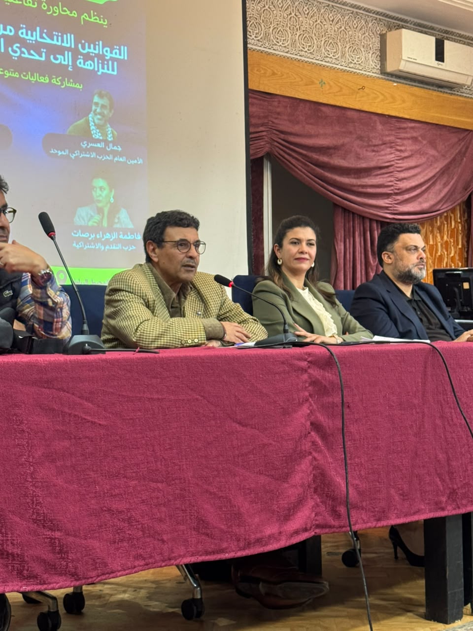 Mohamed El Aouni lors d'une rencontre publique.